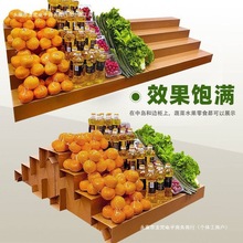 內蒙古超市果蔬貨架的優化選擇與管理